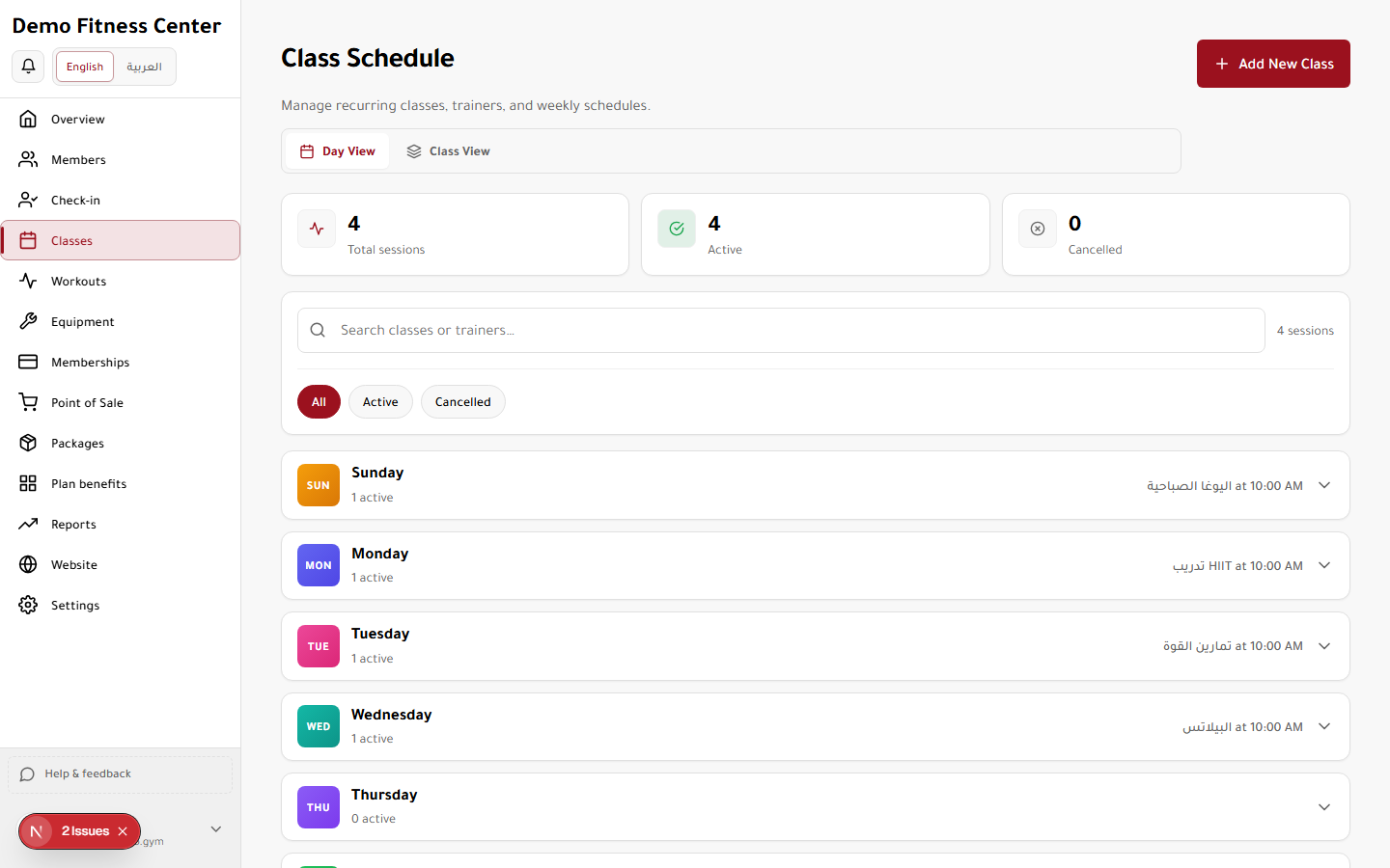 Classes