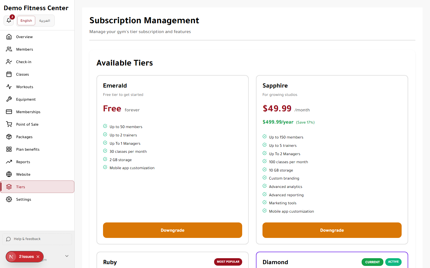 Tiers & subscription