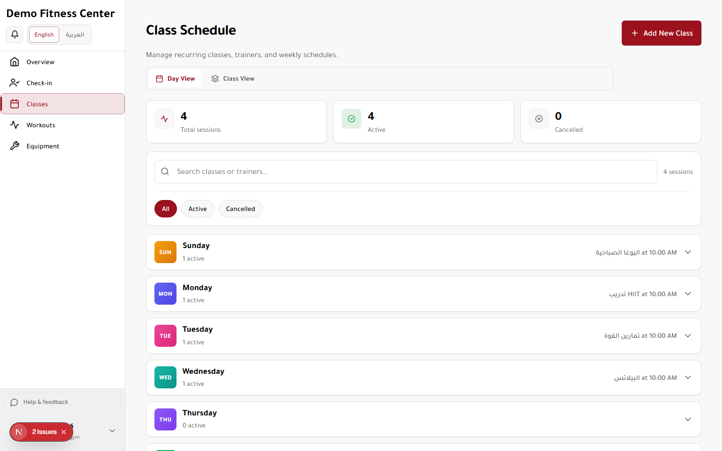 Classes